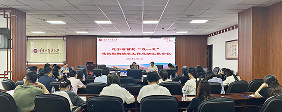 微信圖片_20230912102206