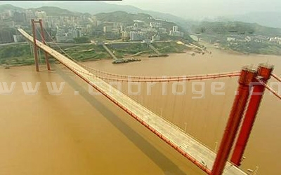 重慶忠縣長江大橋