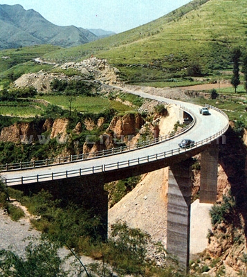 山西平順橋