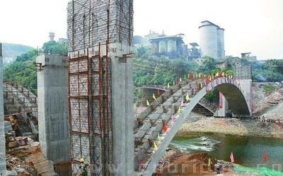 湖北恩施連珠大橋