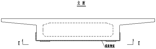 高速公路中小橋梁加固設(shè)計(jì)