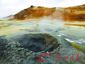 火山口。